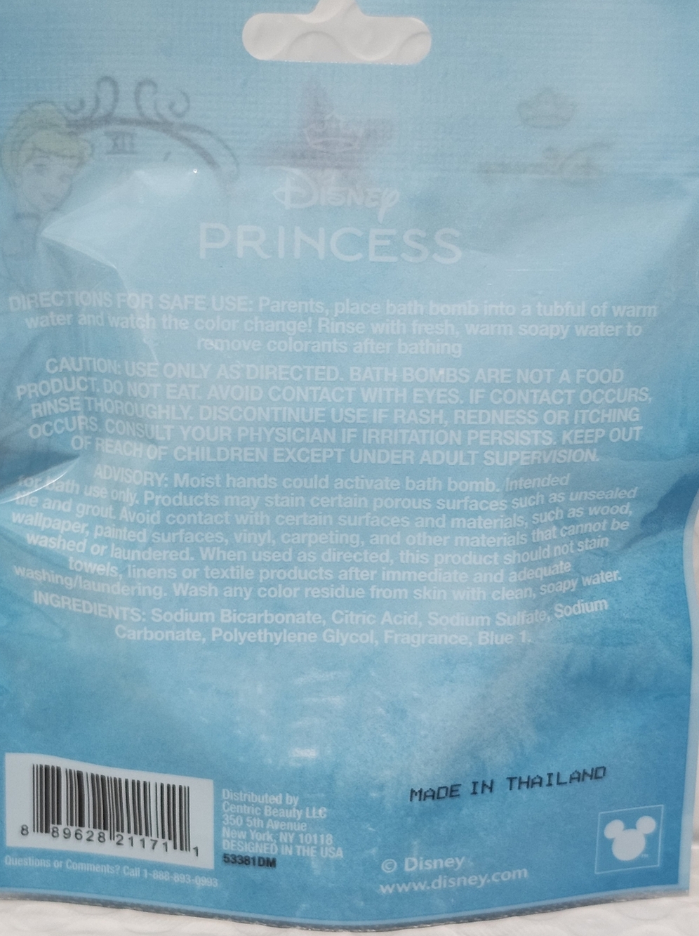 Disney Princess Cinderella Bath & Lip Care Bundle - Picture 7 of 13